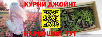 меф Славянск-на-Кубани