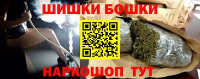 меф Славянск-на-Кубани